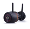 New hot selling product Double Antenna 720P Waterproof cctv hidden outdoor ip camera wireless 1mp