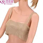 Chainmail Top Bra Body Chains Lingerie Mail Fabric Sequin Body Chain Jewelry sequin body chain top 1214L-G
