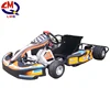 Cheap price indoor playground mini motor race ride/kiddie motor race rides