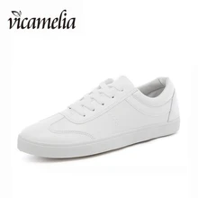 Wholesale China White Leather Casual Shoes For Men Fashion Flat Sole Shoes