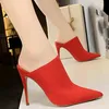 cy50371a fashion simple style women pumps ladies wedding high heel shoes sandals shoes