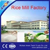 ANON Good Quality Rice Mill Machineries