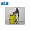 Chemical industry small water treatment plant dosing system