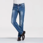 2019 fashion wholesale mens elastic stretch new style jeans pent men