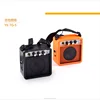 /product-detail/guitar-accessories-5w-electric-guitar-amplifier-supplier-60489999539.html