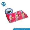 Aluminum foil food packaging film/plastic printed laminated packing film roll for snack