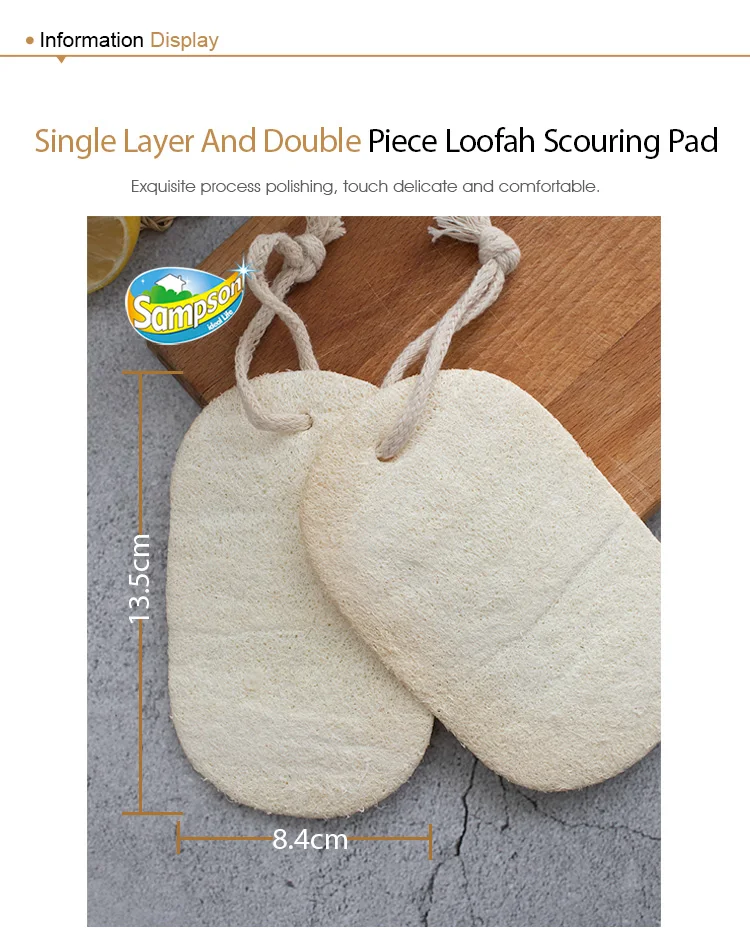 single-layer loofah sponge cleaning pots and pans compostable