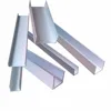 /product-detail/high-quality-u-shape-led-6063-aluminum-profile-60749984889.html