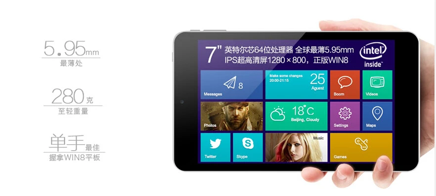 Buy tablet pc flytouch1 5 multitouch 7 inches android 2 2 webcam wifi have buy tablet pc flytouch1 5 multitouch 7 inches android 2 2 webcam wifi part this