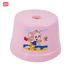 /product-detail/good-quality-bathroom-plastic-cheap-step-baby-stool-for-oem-odm-60773063631.html