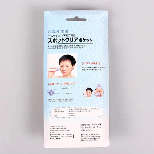 Facial Pore Cleaner