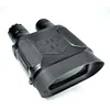 /product-detail/canis-latrans-7x31-infrared-digital-night-vision-telescope-60714215722.html