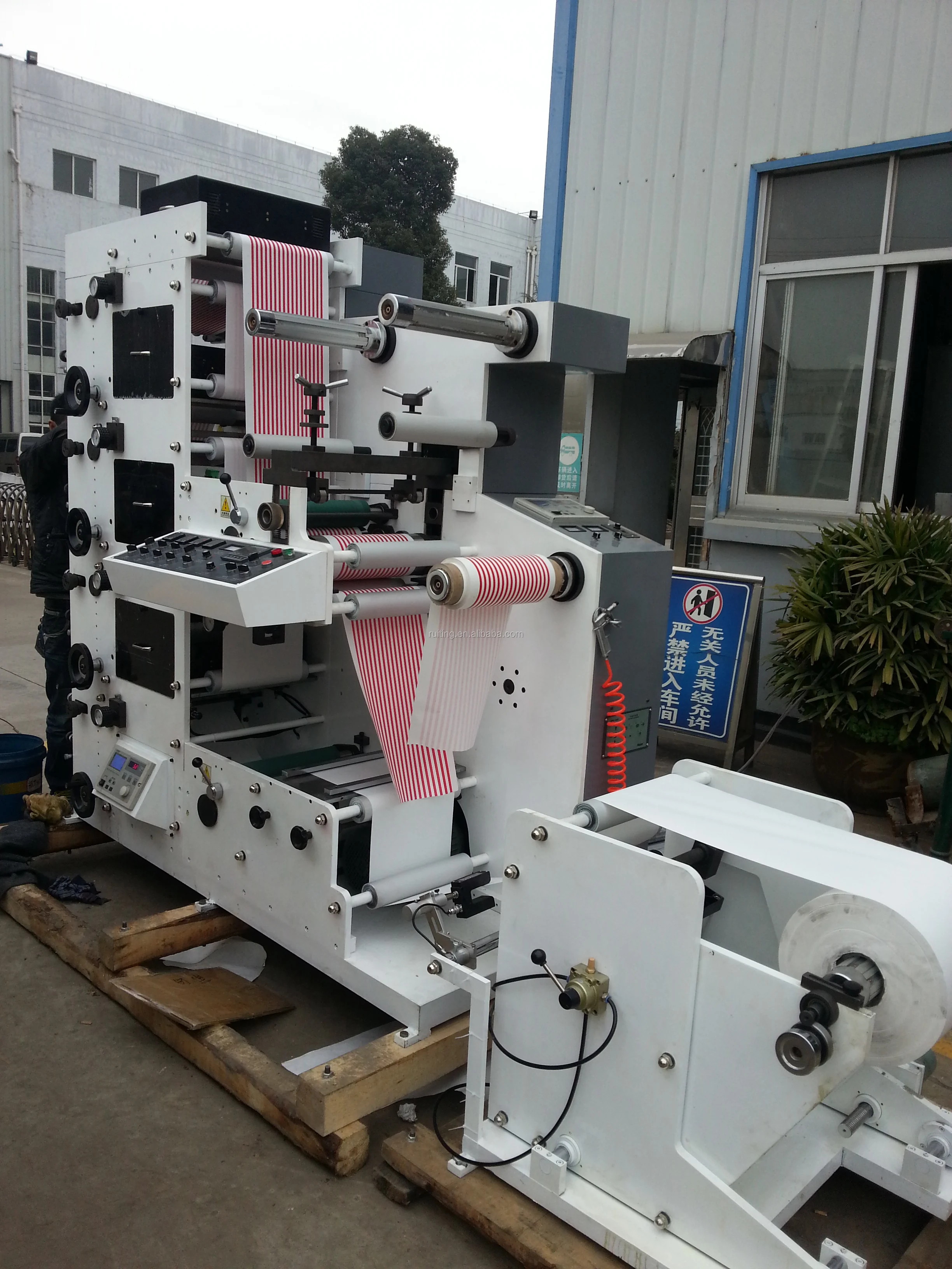 20130112_153521.jpg
