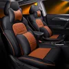 /product-detail/custom-genuine-leather-car-seat-cover-for-car-62211377448.html