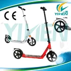 Town 7 big wheel 200mm Aluminum kick scooter for adult