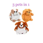 New Custom 3 Stuffed Animals in One Reversible Stuffed Toy