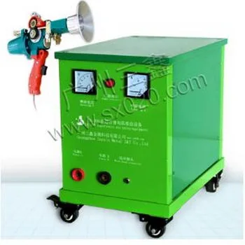 arc spray equipment SX-300