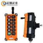 Industrial Cordless Multi Uting Radio F23 Telecrane Remote Control