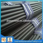 s45c carbon seamless steel tube gals tube supplier
