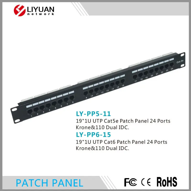 LY-PP6-15 24ポートrj45 cat.6 utpモジュラーパッチパネル仕入れ・メーカー・工場