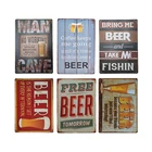 Drink Ice Cold Beer Vintage Tin Signs Bar Poster Decor Retro Metal Signs For Sale