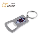 Custom made bottle opener keyring cool engraved metal keychain