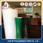 alumuinum laminated foil pe aluminum foil film