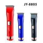 2019 NEW HOT SALE JY SUPER RECHARGEABLE HAIR TRIMMER JY8805 CLIPPER