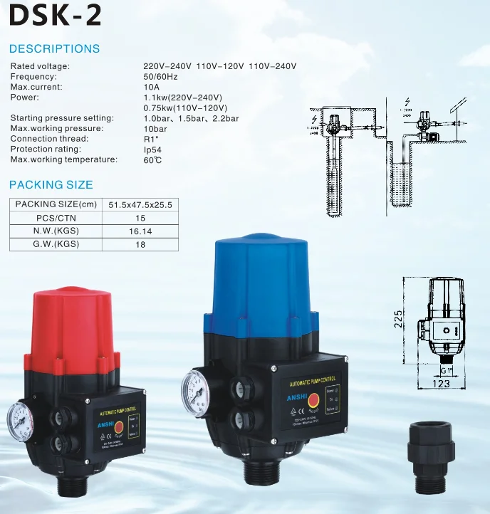 Pressure control DSK2 Automatic controller for water pump, View