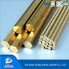 /product-detail/brass-rod-copper-hex-round-bar-60684162357.html