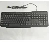 /product-detail/wired-keyboard-usb-104-keys-waterproof-office-computer-pc-laptop-oem-custom-membrane-keyboards-60787377100.html