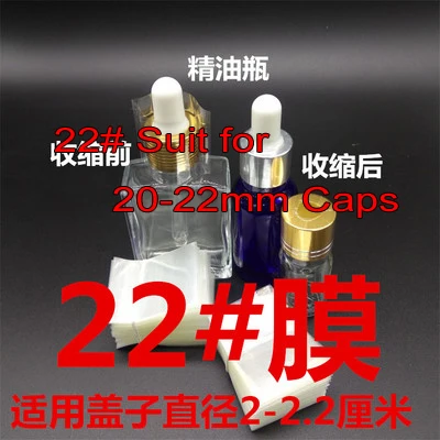 22#20-22mm