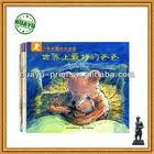 cartoon picture children colorful story book .children english funny story book