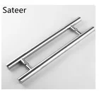 glass door hardware h type hardware pull handles stainless steel sus304