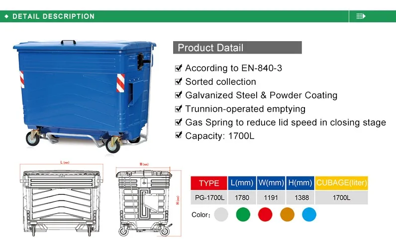 Custom 1700l Outdoor Large Commercial Mobile Galvanized Steel Metal Street Rubbish Storage Waste Bin Container/