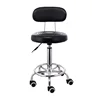 OK-BS056 Antistatic circular stool Living room antistatic lifting bar chair with rear backrest