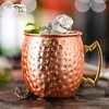 /product-detail/550ml-inida-manufacturer-hammered-copper-drinking-cups-hammered-moscow-mule-mug-set-60382918144.html