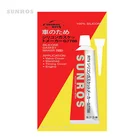 fast curing high temp RTV gasket maker liquid silicone for auto spare parts