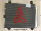 SELL AUTO AIR CONDITIONER CONDENSER FOR TOYOTA HIACE
