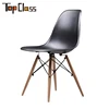 Wholesale Cheap Modern Wood New Design High Quality Hard Dining Plastic Chair for Restaurant