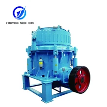 Hp220 for medium hardness ore and rock crusher hydraulic series stone cone crusher for sale