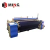 /product-detail/inbuilt-compressor-independent-air-jet-loom-weaving-machine-60777541418.html