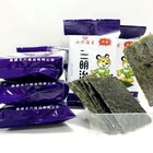 2018 popular halal baked seaweed snacks with lower price