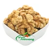 Bulk sale Walnut kernel price halves dried walnut nuts from China Factory