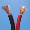 LSZH H07ZZ-F Flexible Copper Conductor Rubber Cable Data Sheet In Dubai 1.5mm 5 Core