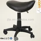 Iron COINFY MA06 Plastic Salon Saddle Chairs
