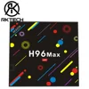 RK Hotsale Global TV Box H96 MAX H2C 4G+32G Chip RK3328 Ott TV Box User Manual