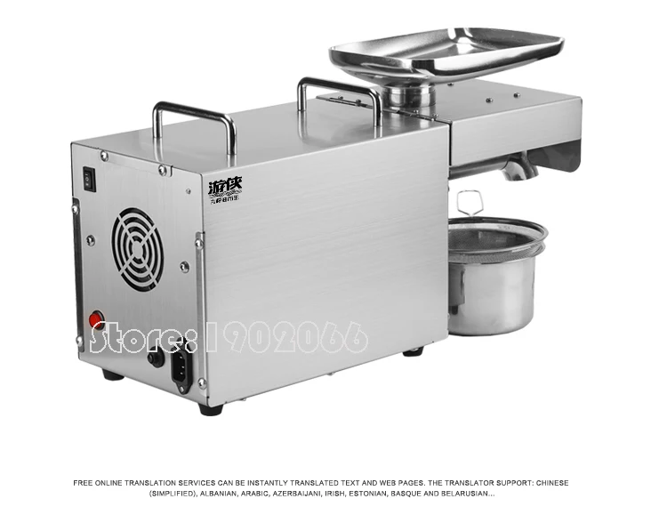 TB27ZXralaM.eBjSZFMXXcypVXa_!!2551661769