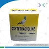 /product-detail/pigeon-medicine-oxytetracycline-tablet-bird-medicine-569020062.html