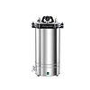 YX-280A Medical Laboratory Equipment 8L 24L 30L Portable Tabletop Stainless Steel Autoclave Pressure Steam Sterilizer Price